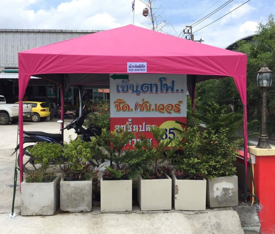 โรงงานผลิตติดตั้งเต็นท์ผ้าใบทรงฟูจิ